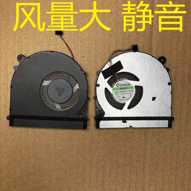 MX150：显卡界的“性价比之王”