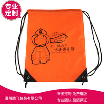 Non-woven bag custom polyester backpack bag custom drawstring bag bag bag bag bag eco-friendly bag