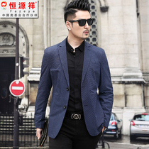 Hengyuanxiang 2020 Spring and Autumn new middle-aged men Business casual suit coat thin casual suit jacket