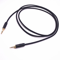 2 5 BALANCE TRANSFER 3 5 ON-BOARD AUX PAIR OF RECORDING WIRE 2 5mm BALANCE PAIR 3 5 CAR CONNECTED HEADPHONE UPGRADE LINE