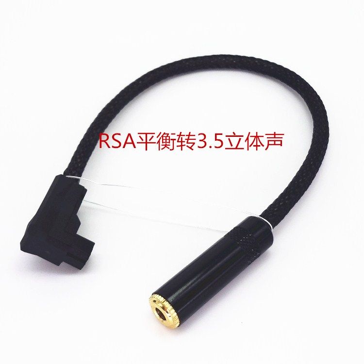 Pioneer XPA-700 RSA turn 4 4 Balance Mother rsa turn 2 5 XLR4 Core Cannon 3 5 headphone switching line