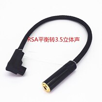 Pioneer XPA-700 RSA turn 4 4 Balance Mother rsa turn 2 5 XLR4 Core Cannon 3 5 headphone switching line