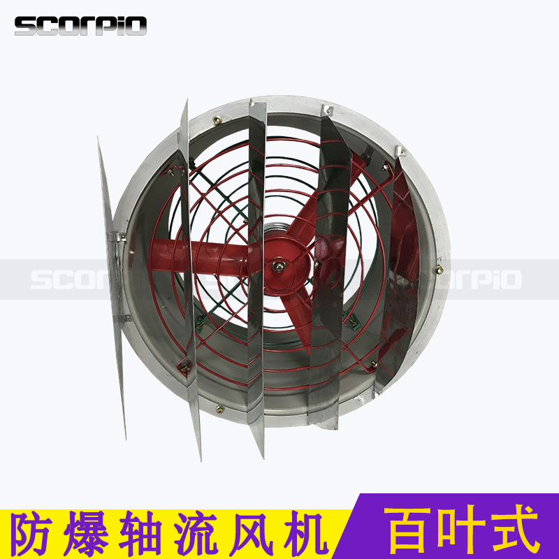 Explosion Proof Fan >> Explosion Proof Exhaust Fan Explosion Proof Fan Explosion Proof Axial Fan Explosion Proof Exhaust Fan Cbf 300 400 Explosion Proof Fan >> Explosion Proof Exhaust Fan Explosion Proof Fan Explosion Proof Axial Fan Explosion Proof Exhaust Fan Cbf 300 400