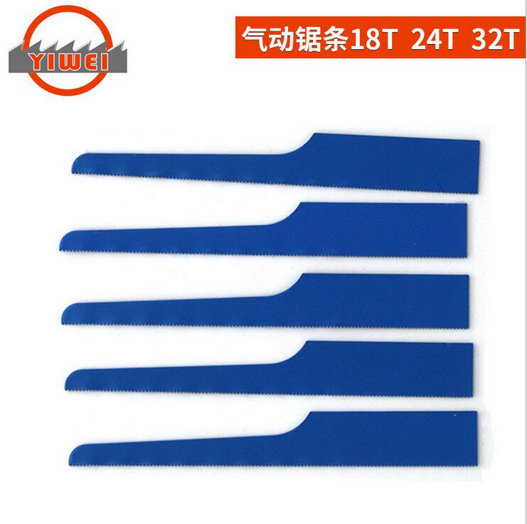 Pneumatic saw blade 24 teeth Pneumatic saw blade reciprocating saw blade saw blade air file Air saw accessories pneumatic cutting machine blade