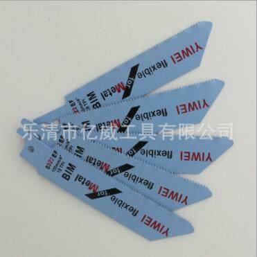 Yiwei Ma knife saw blade woodworking saw blade 100mm length reciprocating saw blade S522EF metal cutting aggressive type