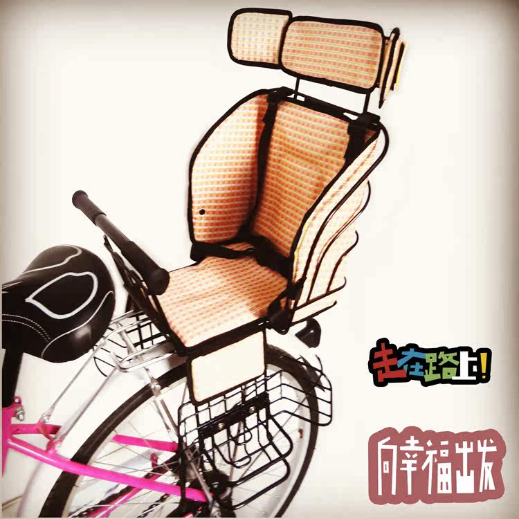 siège enfants pour vélo - Ref 2418166 Image 31