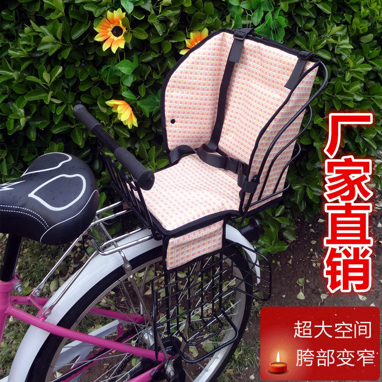 siège enfants pour vélo - Ref 2420820 Image 52