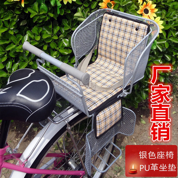 siège enfants pour vélo - Ref 2416250 Image 73