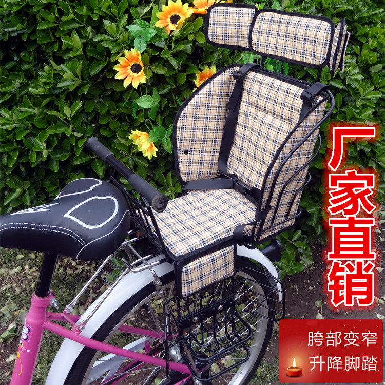 siège enfants pour vélo - Ref 2418166 Image 41