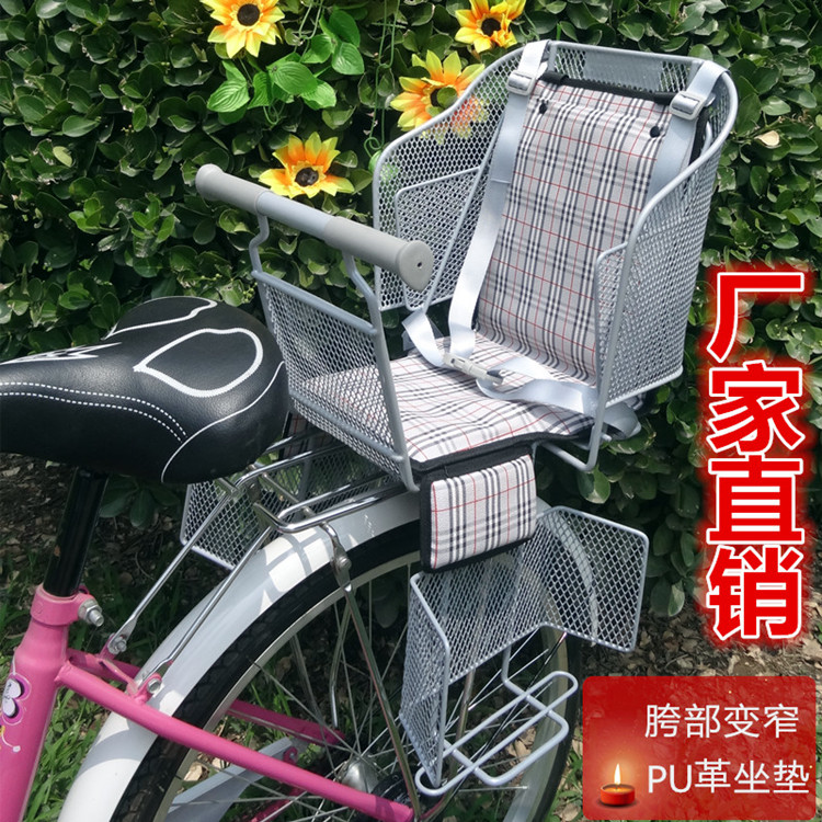 siège enfants pour vélo - Ref 2412801 Image 39