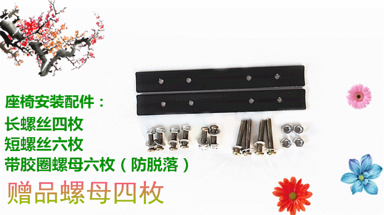 siège enfants pour vélo - Ref 2418166 Image 50