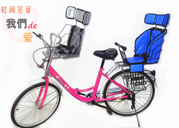 siège enfants pour vélo - Ref 2416250 Image 108