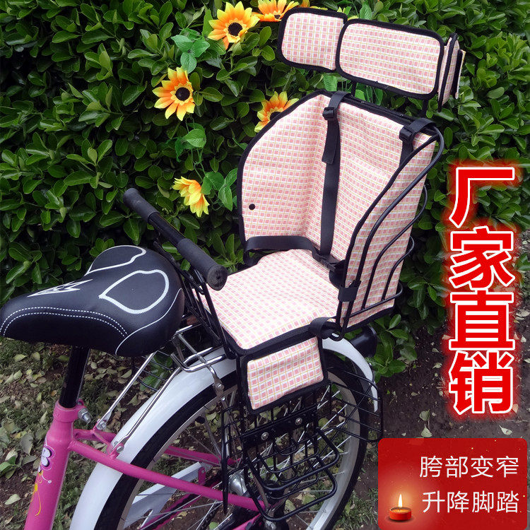 siège enfants pour vélo - Ref 2418166 Image 43