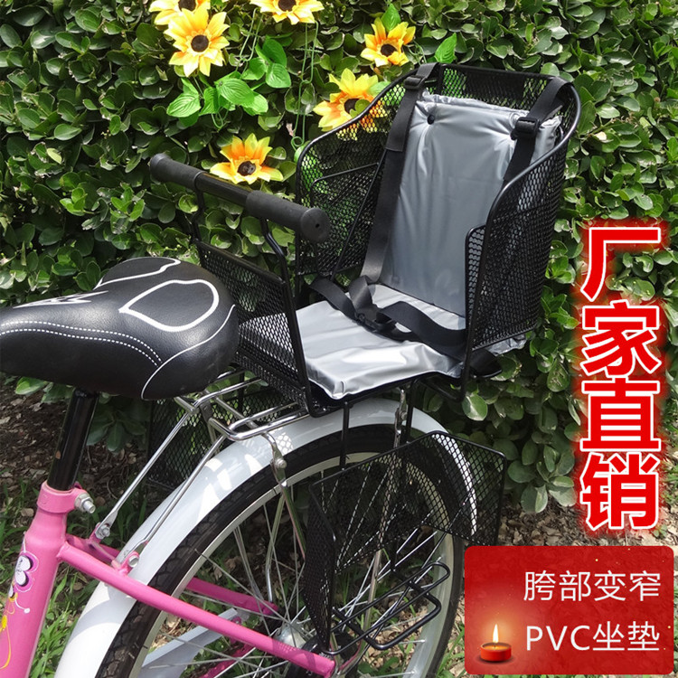 siège enfants pour vélo - Ref 2412801 Image 40