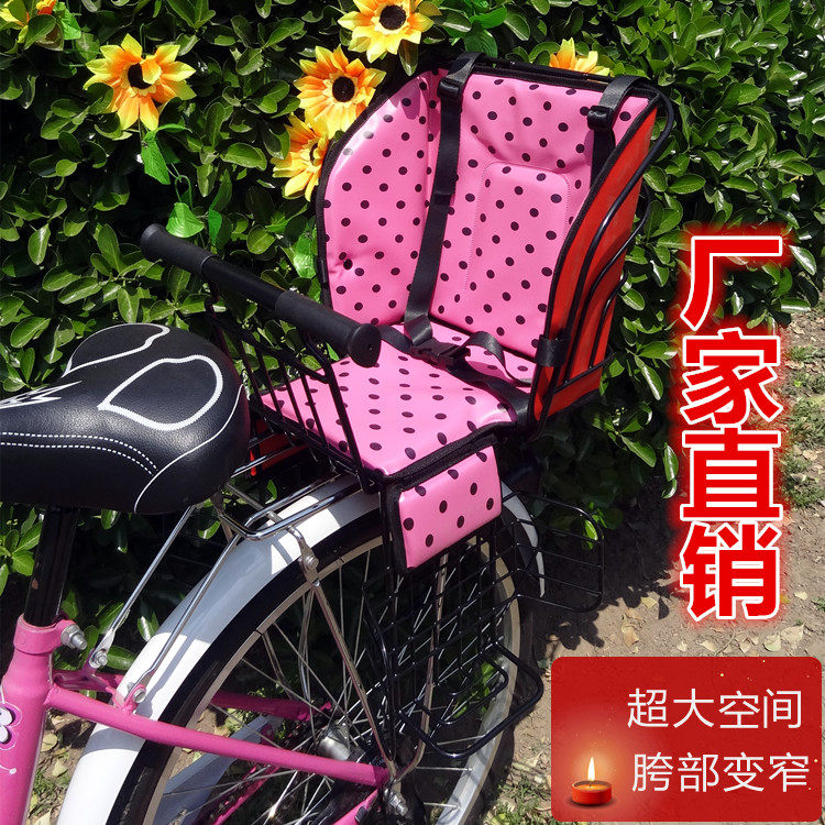 siège enfants pour vélo - Ref 2420820 Image 41