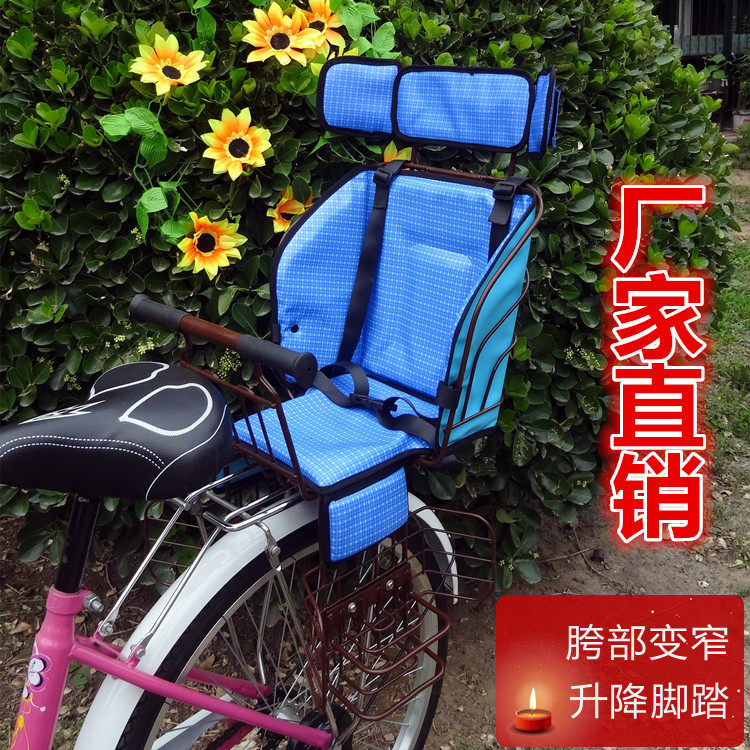 siège enfants pour vélo - Ref 2418166 Image 37