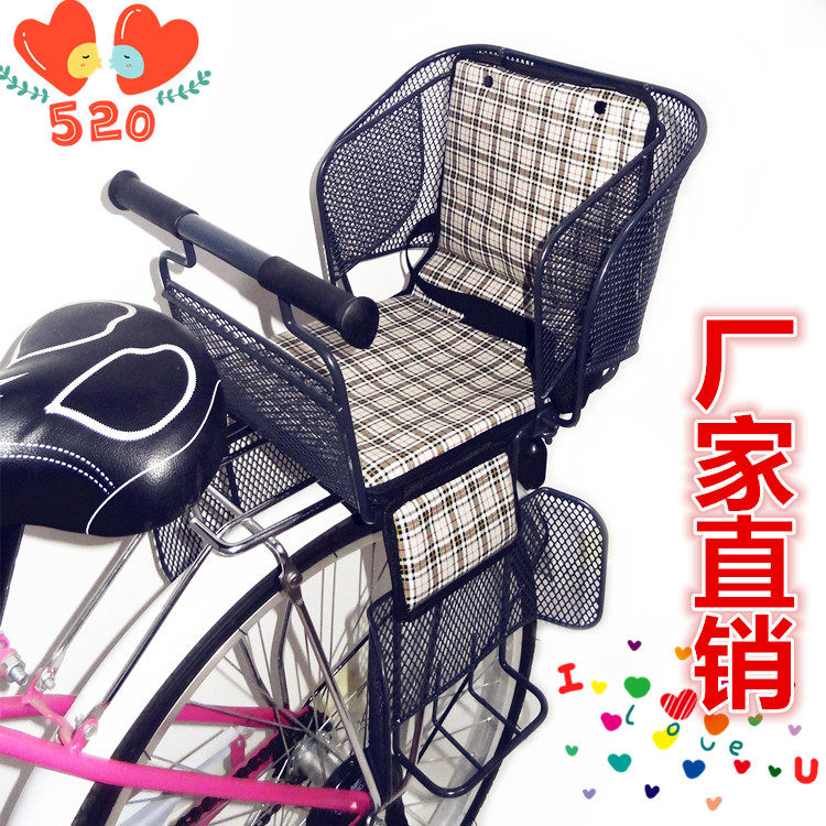 siège enfants pour vélo - Ref 2416250 Image 48