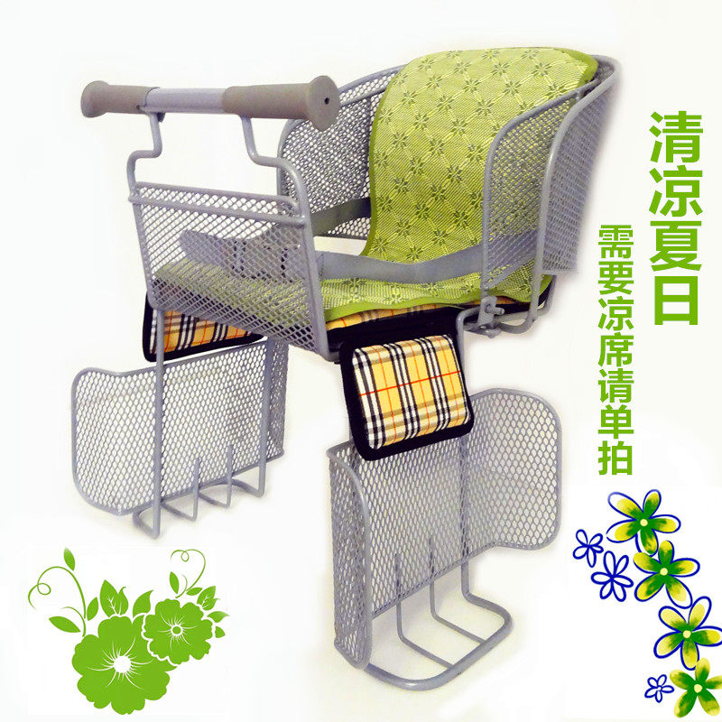 siège enfants pour vélo - Ref 2423775 Image 27
