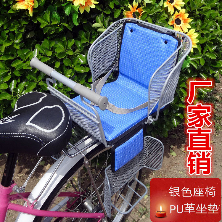 siège enfants pour vélo - Ref 2416250 Image 71