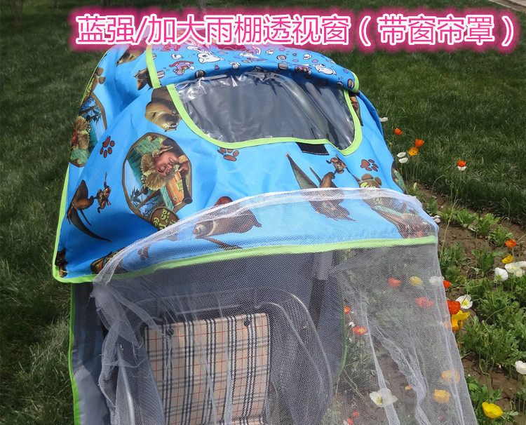 siège enfants pour vélo - Ref 2416416 Image 60