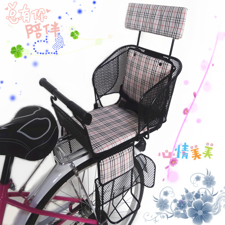 siège enfants pour vélo - Ref 2417660 Image 26