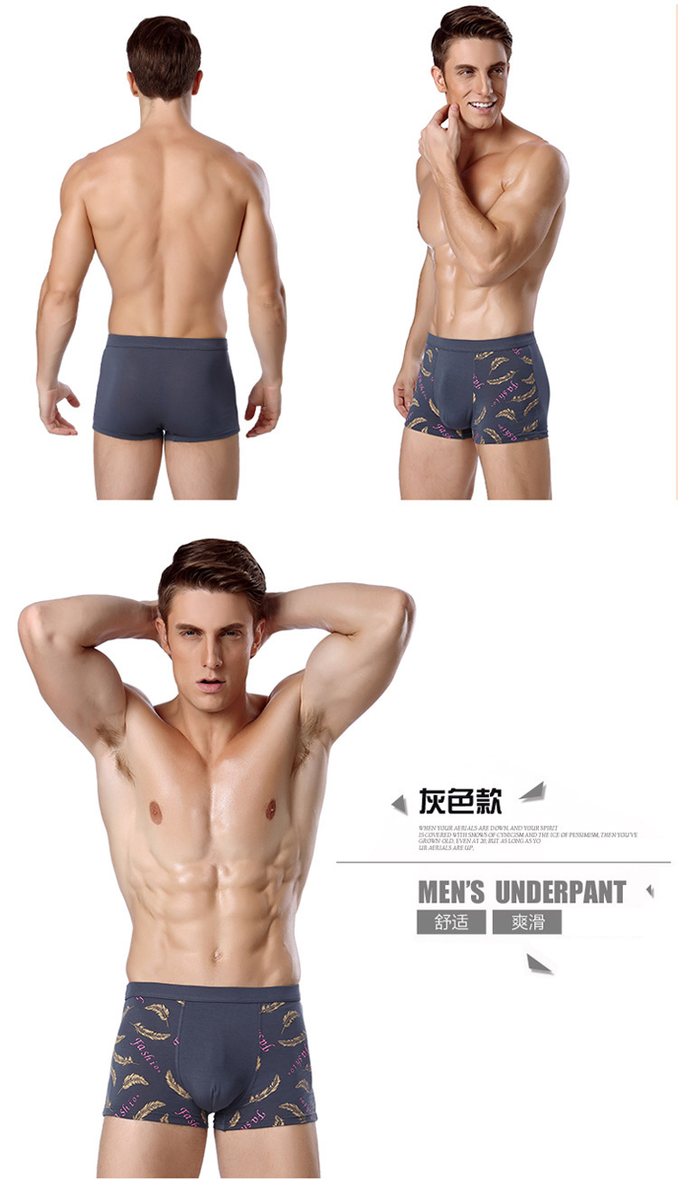 Đồ lót nam cotton boxer lớn vành đai in ấn giữa thắt lưng thoải mái đồ lót nam sừng sinh viên mới