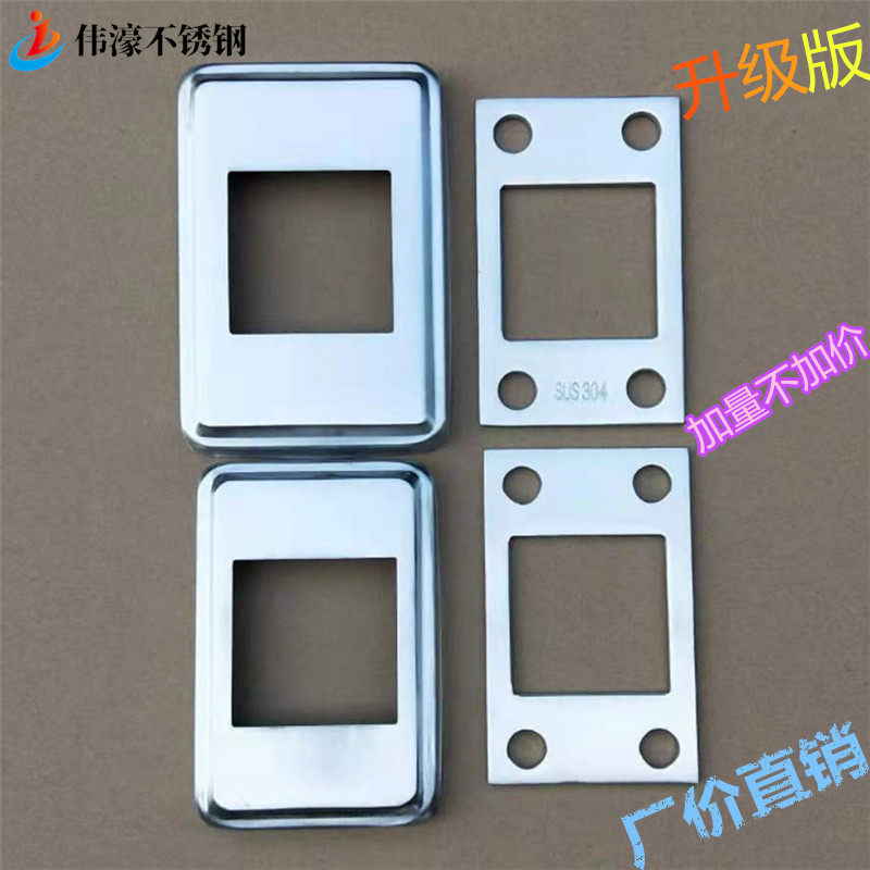 Stainless steel 201304 stair handrail household glass railing balcony guardrail project column fittings fixed square pipe