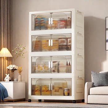Multi-layer snack cabinet installation-free storage cabinet bedroom baby wardrobe toys finishing cabinet kitchen plastic storage rack