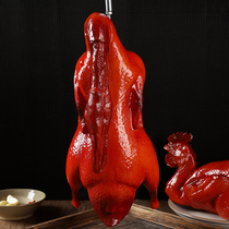 Simulated Beijing roast duck model roasted whole chicken salt-baked chicken roasted squab PVC props roast duck shop decoration film and television props