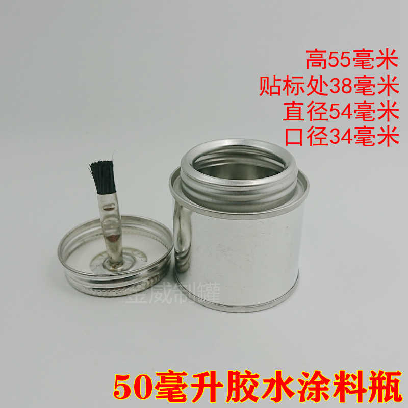 鉄铁瓶- Top 500件鉄铁瓶- 2026年6月更新- 淘宝Taobao｜天猫Tmall
