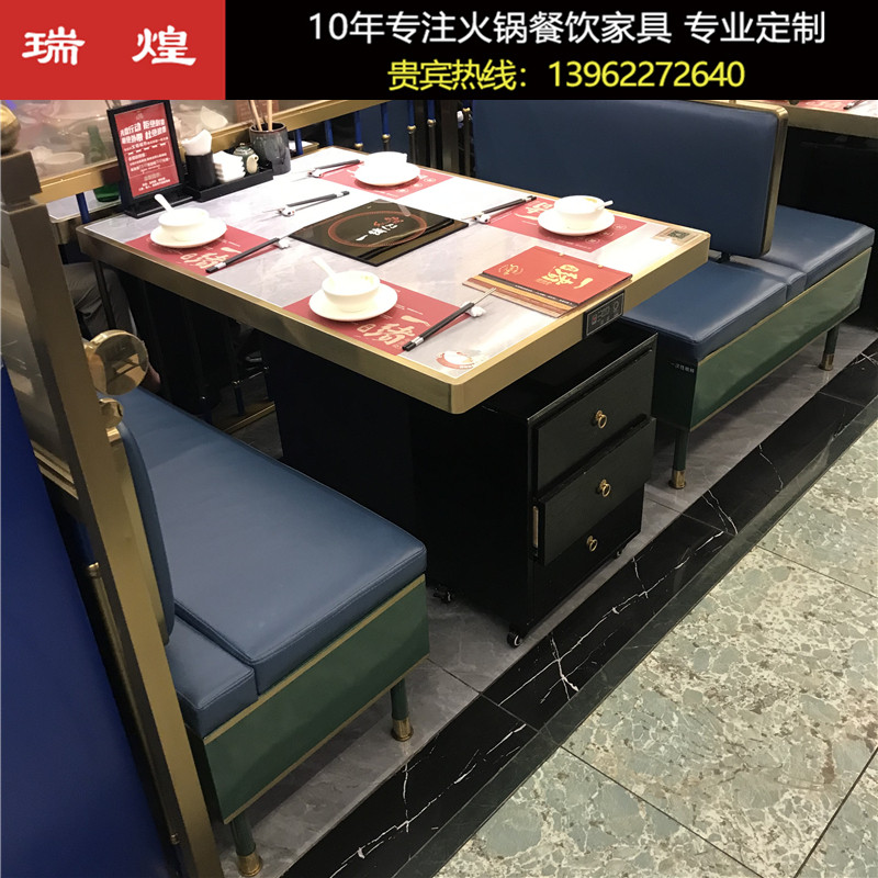 Customized marble smokeless hot pot table commercial induction cooker one smokeless barbecue Japanese cuisine table and chair combination