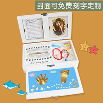 Baby hand and foot print mud Baby hand and foot print 100-day souvenir Year-old baby tooth box Newborn fetal hair full moon gift