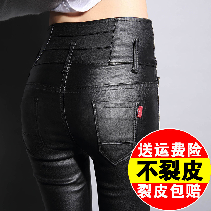 Women's Thin Leather Leggings 2025 New High-Waisted Matte Frosted Autumn and Winter Fleece-Lined Thickened Leggings for Outerwear Slim Fit