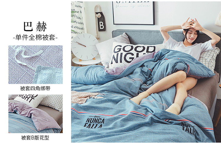 100% cotton một mảnh chăn bông chăn 1.5m1.8m giường ký túc xá tờ đôi 200x230 - Quilt Covers chăn lông vũ everon