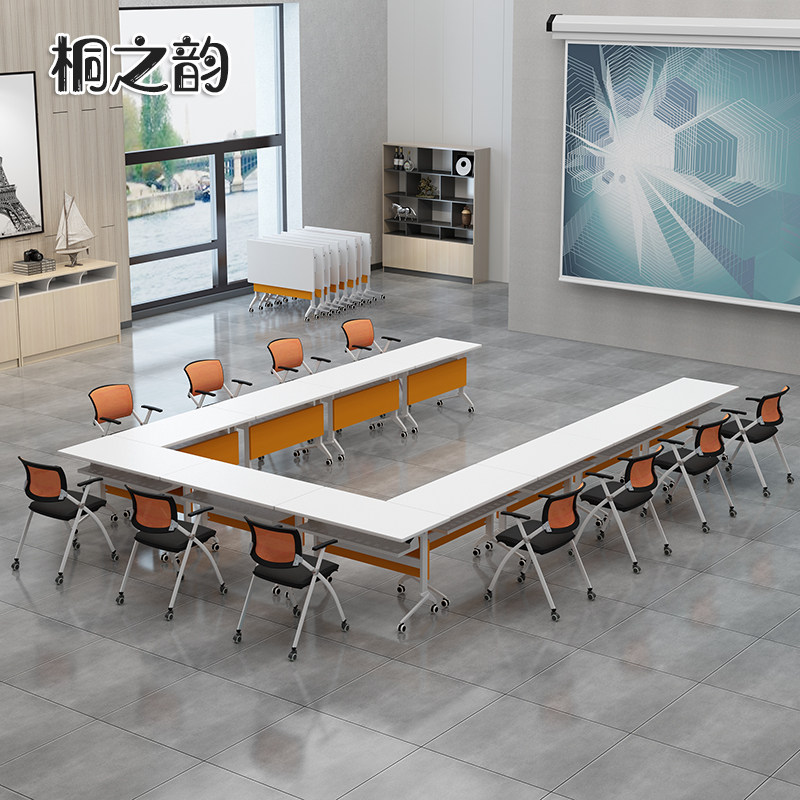 Folding conference table training table combination splicing mobile desk long table staff training table and chairs