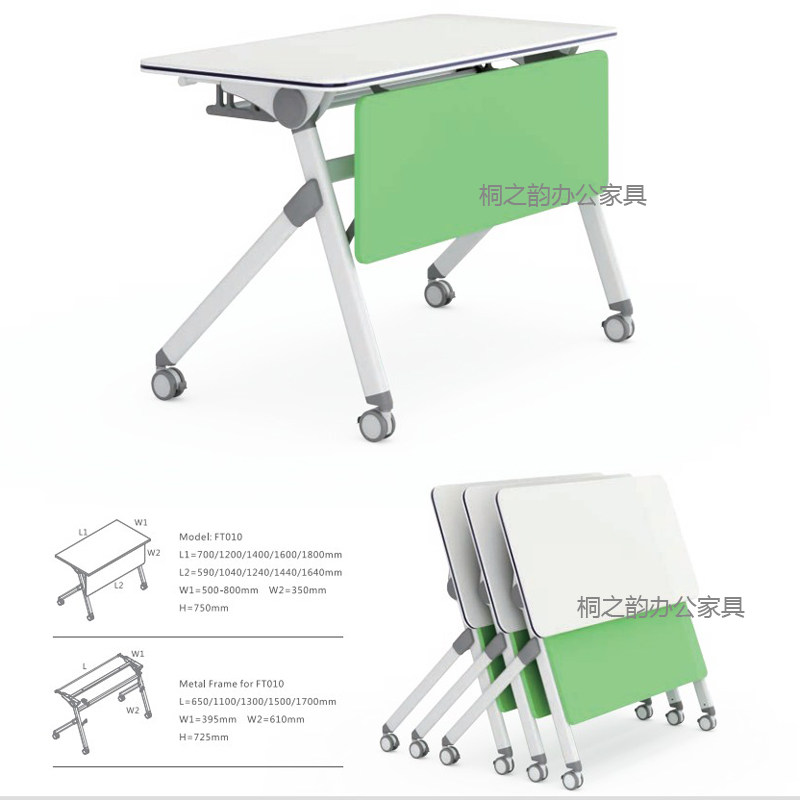 High-end Training Table And Chairs Long Bar Table Rectangular Composition Meeting Table Students Desks Folding Training Table Meeting Table