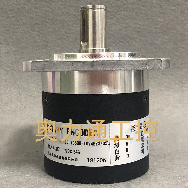 Photoelectric encoder ZSF6 215 -I08CW-1024BZ3 -I08CW-1024BZ3 05L