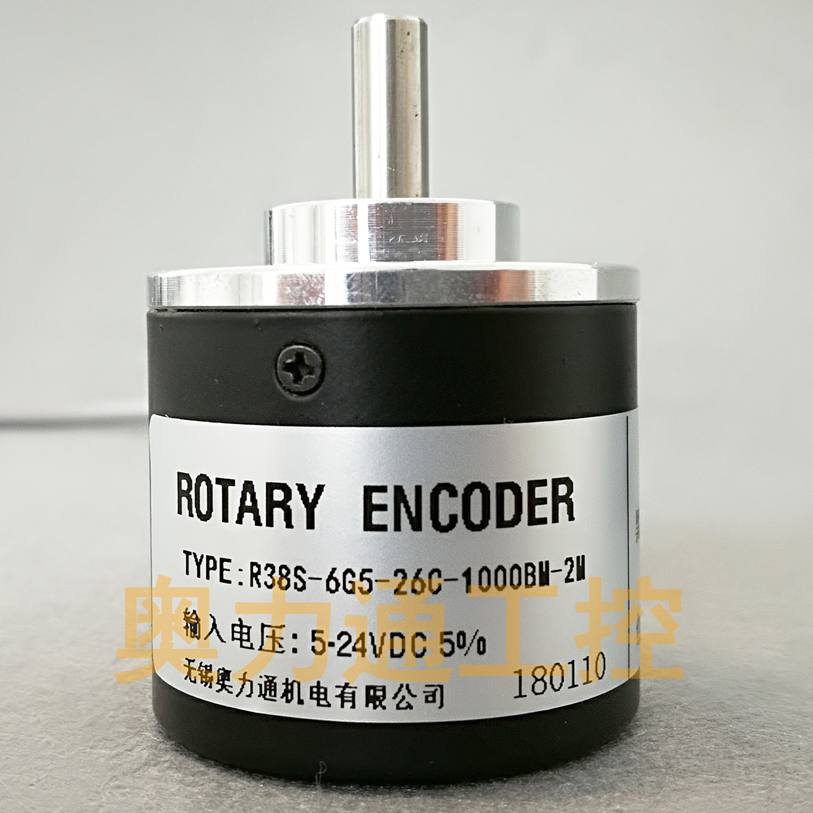 R38s 6g5 26c 1000bm 2m rotary encoder 2000bm 500bm 600bm 200bm