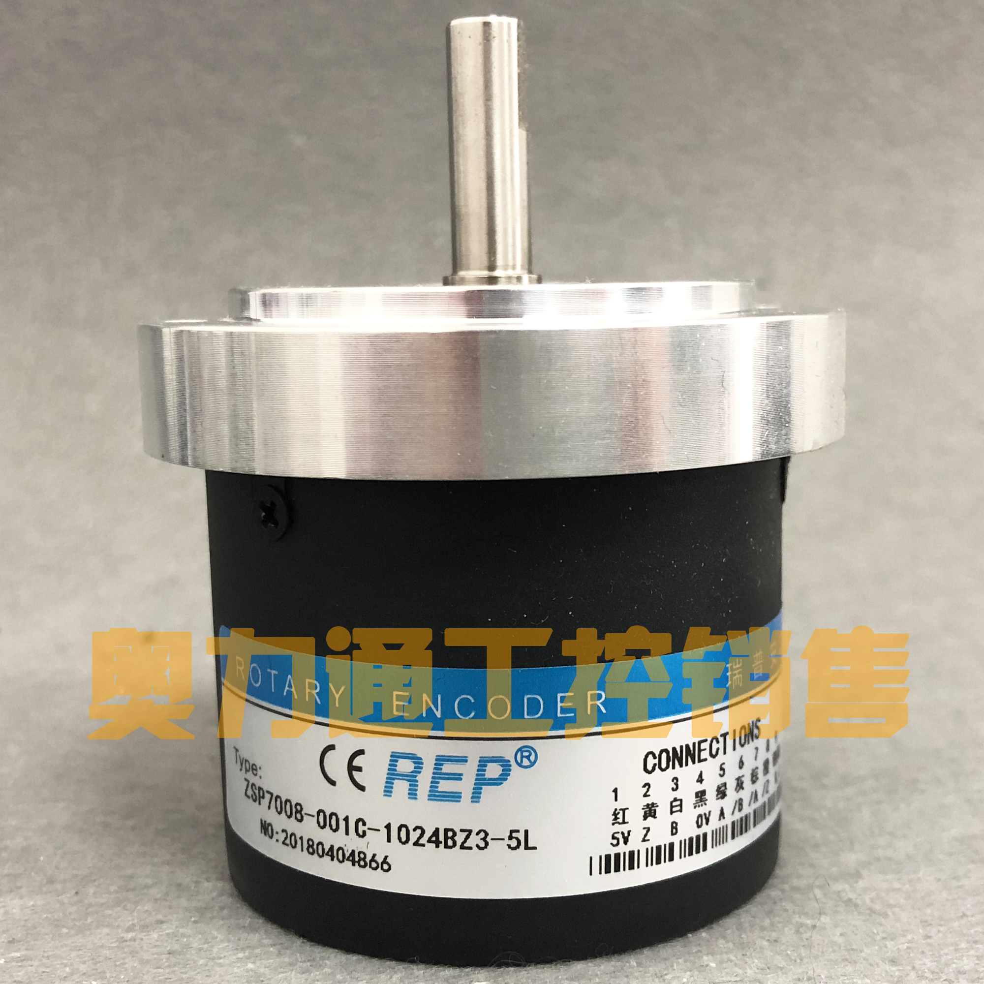 Spot ZSP7008-001C-1024BZ3-5L photoelectric encoder warranty one year BZ1