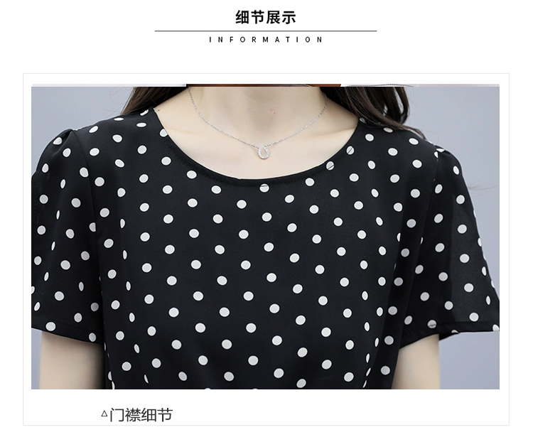 Cộng với size áo nữ chất béo, bộ đồ mỏng 2020 mùa hè mới eo polka dot top quần ống rộng hai mảnh - Cộng với kích thước quần áo