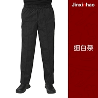 Бургундия 820212 Тонкие белые полоски