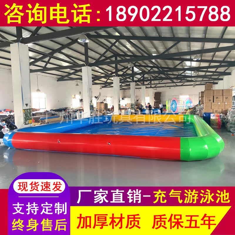 Inflatable swimming pool Children swimming pool Large outdoor catch fish pool Bubble Groveling Pool Inflatable Fishing Pool Marine Globe Pool