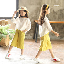 Korean version of the children's clothing 2022 summer suit new girls' wide-leg pants fashion suit two sets of leisure for children in the fashion tide suit