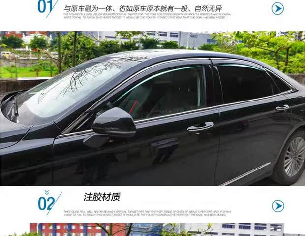 Ford Focus Russell Taurus Carnival Mondeo Giành chiến thắng Cánh hổ Bo Bo miếng dán gương xe ô tô