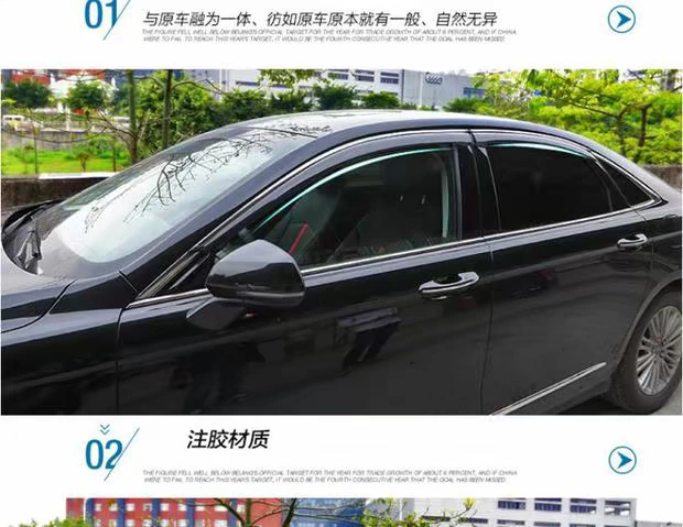 Ford Focus Russell Taurus Carnival Mondeo Giành chiến thắng Cánh hổ Bo Bo