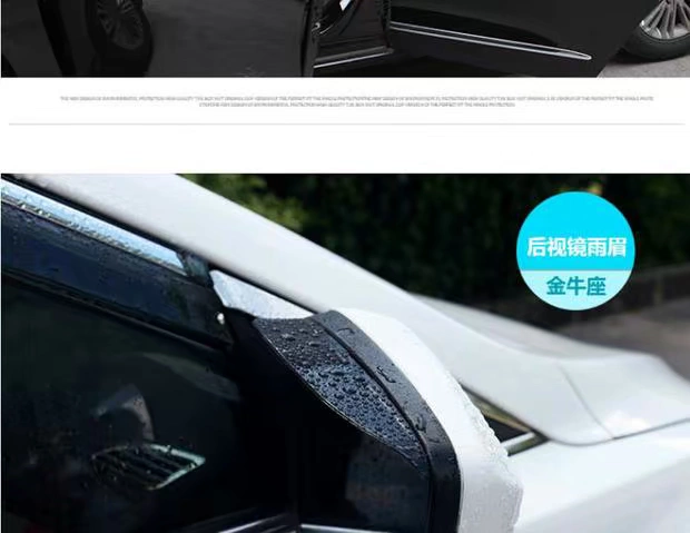 Ford Focus Russell Taurus Carnival Mondeo Giành chiến thắng Cánh hổ Bo Bo