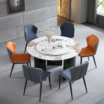 Italian Luxury Stone Rockboard Dining Table And Chairs Combined Round Nordic Marble Round Table Light Lavish Stainless Steel Home Dining Table