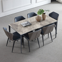 Extremely simple light extravagant stone rockboard table rectangular dining table Nordic light extravagant home small family dining table and chairs combined