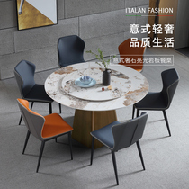 Italian Bright Light Rockboard Dining Table And Chairs Combine Nordic Marble Light Lavish Minima Round Table Home Small Family Dining Table