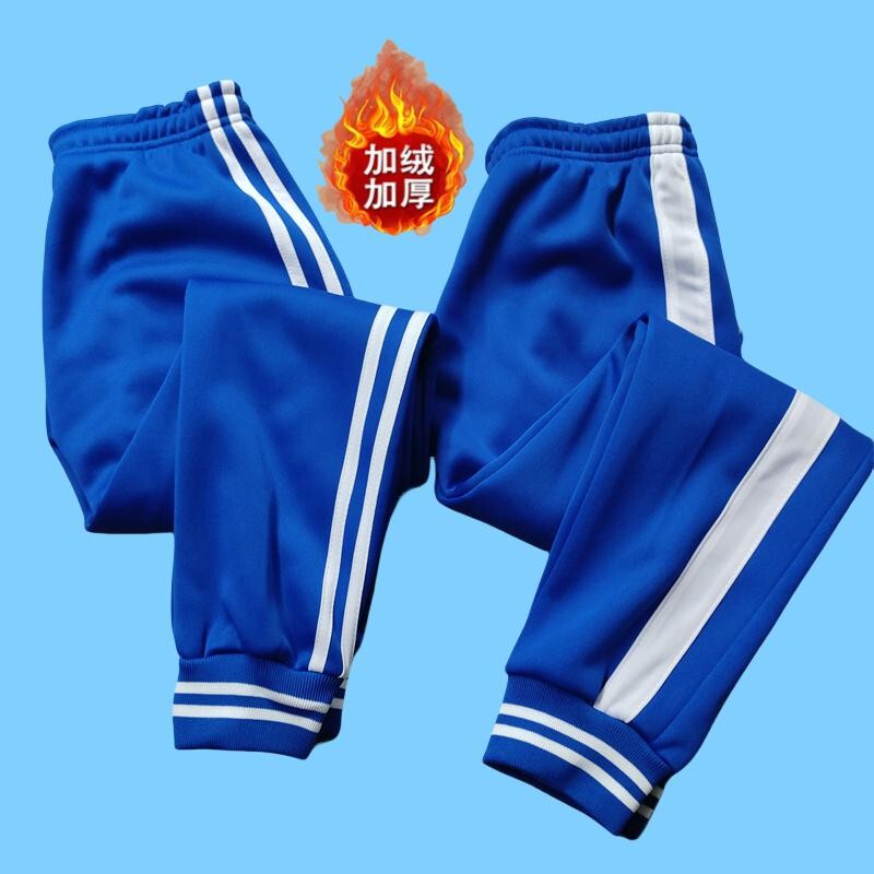 Summer Royal Blue School Uniform Pants with One, Two, or Three White Stripes, Cuffed White Ribbed Sweatpants for Male and Female Students, Winter Warm Sports Pants Summer Royal Blue School Uniform Pants with One, Two, or Three White Stripes, Cuffed White Ribbed Sweatpants for Male and Female Students, Winter Warm Sports Pants
